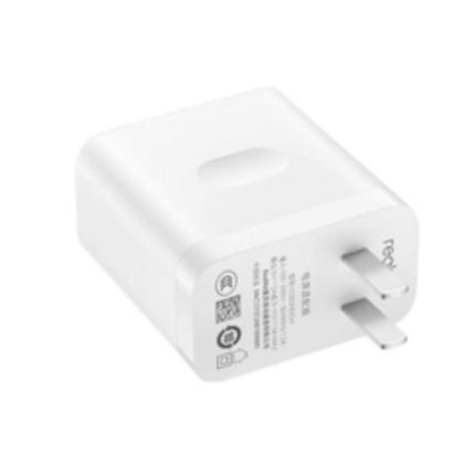 Realme 33W Charger