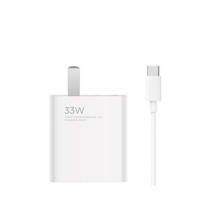 Xiaomi 33W Charger