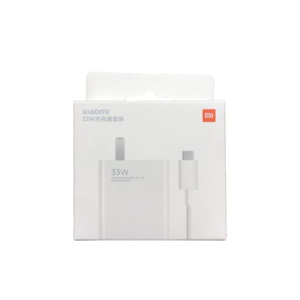 Xiaomi 33W Charger Price in Bangladesh
