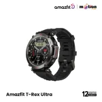 Amazfit T-Rex Ultra