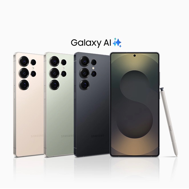 Samsung S25 Ultra Price in Bangladesh