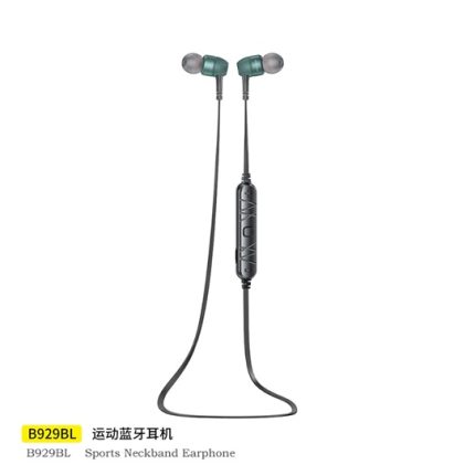 Awei B929BL