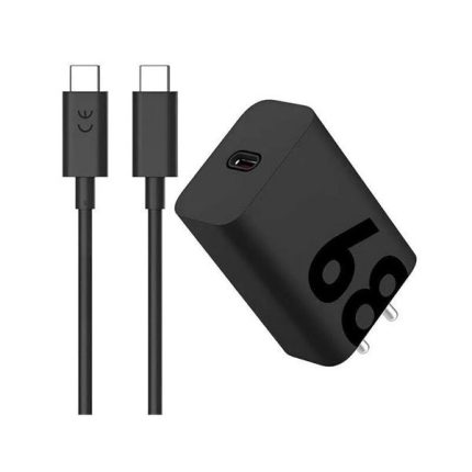 Motorola 68W Charger