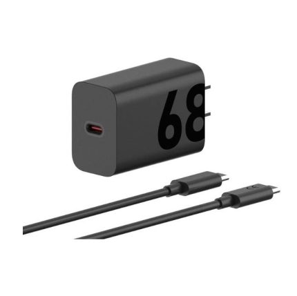Motorola 68W Charger price in bangladesh
