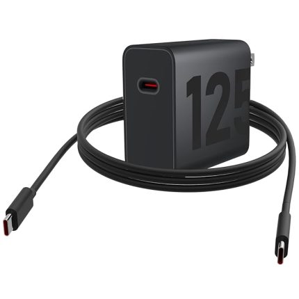 Motorola125W Charger price