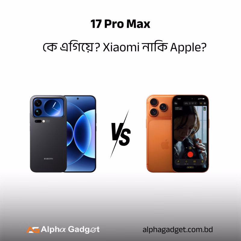 xiaomi vs apple