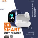 Eid gift bundle