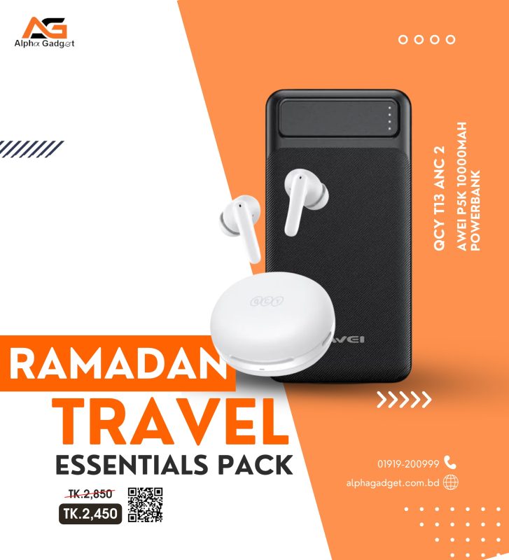 Traveller essential pack