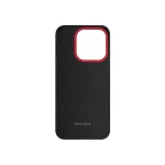 OnePlus 15 Aramid Fiber Magnetic Case - Image 2